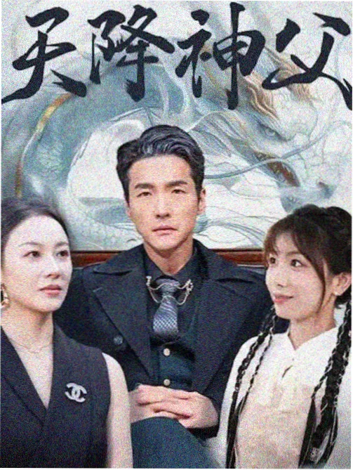 第 1 集正片解析条目