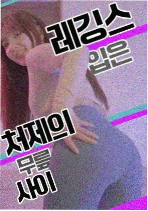 观众口碑采样条目